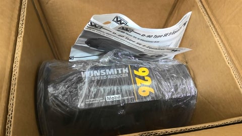 1.88 HP, Winsmith #926MDNE42000DN, left angle speed reducer, 20.00 :1 ratio - Image 2