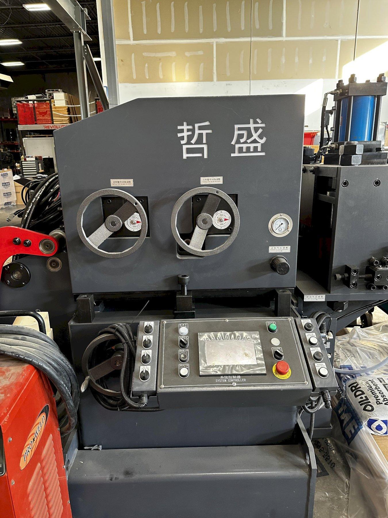 63 Ton, Yangli #JH21-63, OBI press, 4.72" stroke, 11.81" die height, 3.15"adj., 70 SPM, 47" OD, 18"-20" ID - Image 4