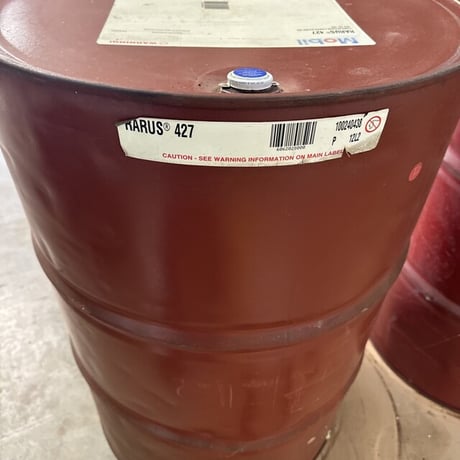 Mobil #RARUS-427, compressor lubricating oil, 55 gallon, Iso 100 - Image 3