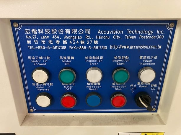 Accuvision #ACV1605, Sorting Machine, Specialty Steel Dial, Sorts Nuts/Bolts/Rivets/Screws, M3-M20 - Image 7