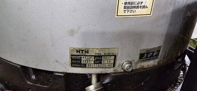 .47" x 5.91" Sanmei #THI-12R, Incline Thread Roller, 50-150 PPM, 18000 kgf Pressure, 15 kW - Image 5