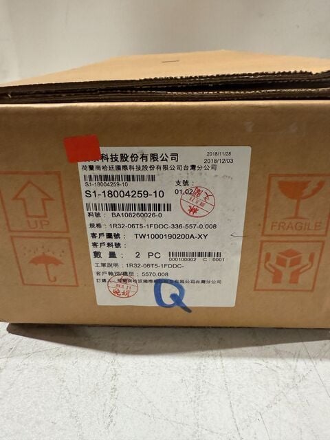 PMI #S1-18004259-10, Linear Bearings, New - Image 2