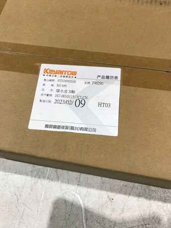 Keyarrow #HT03BW0330, conveyor, new - Image 3