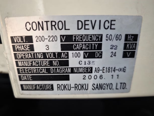 Roku Roku #HC-658, 4-Axis graphite mill, 23.6" X, 19.6" Y, 15.7" Z, 32000 RPM, 30 automatic tool changer, 2006 - Image 6
