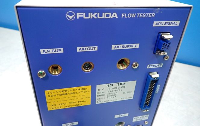 Fukuda #FM-1061M-2-500M, Flow Tester, 100 VA, 90-110/200-240 V, New - Image 4