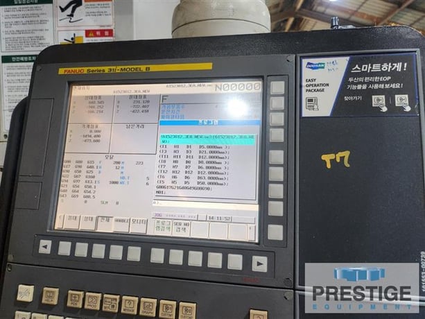 Daewoo Doosan #BM-1530M, CNC Bridge Type Vertical Machining Center, 118.1" X Travel, 59" Y Travel, 31.5" Z - Image 10