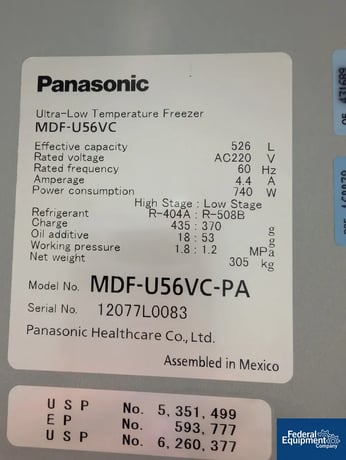 Panasonic #MDF-U56VC, ULT Freezer, -80°C, R-404a & R-508b, 2 stage, 4 shelf, 2 chamber, 220 V. - Image 2