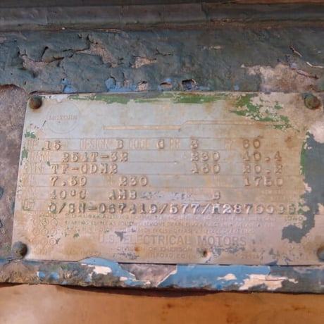 Votator #1C672F, Stainless Steel Scraped Surface Exchanger, 6" x 72" capacity, 15 HP, 230 V, on frame - Image 4