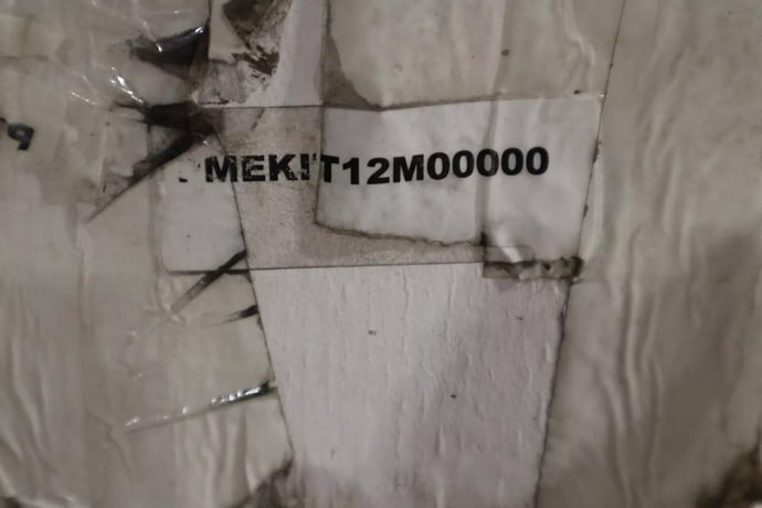 ABB PMEKIT12M00000 Busbar Mounting Kit 2200MM DCCAB STOCK 809C - Image 2