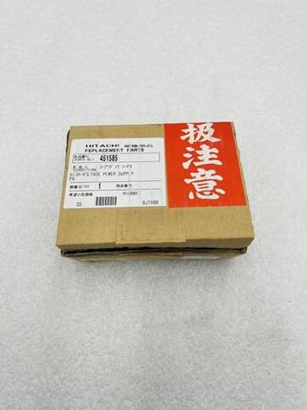 Hitachi 451585 / 451585 bhht-045 #k-948 - Image 4