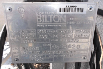 72" x 10' Flare Knockout, (Low Temp) 60 bbl, 50 psi, 2005 - Image 10
