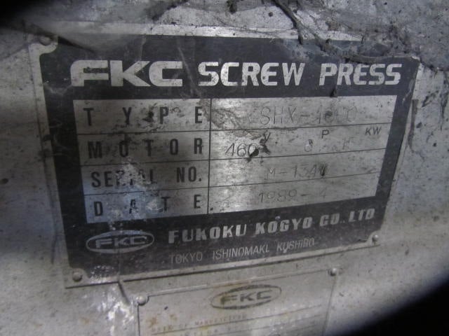 FKC #SHX-1000, Screw Type Sludge Dewatering Press, 47" x 37" Feed Opening, 9 Screen Secondary, 20 HP, 230/460 - Image 7