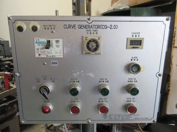Sidai, curve generator / rough grinding machine - Image 6