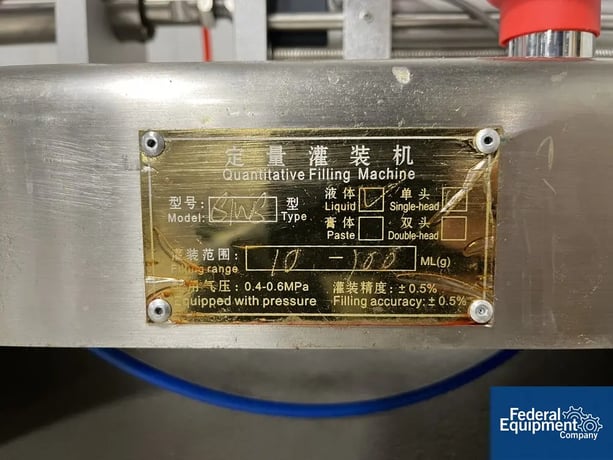 Quantitative, Liquid Filling Machine, 10-100 ml, 100 V. - Image 2