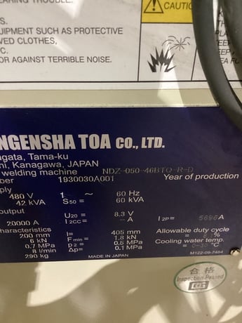 Dengensha #NDZ-050-46BTQ-R-D, PED Spot Welders - Image 5