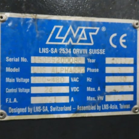 Hardinge #GS-51, CNC Turning Center, 3" PH W/LNS Bar Feeder (Needs Sub Spindle Work), 2000" mm between - Image 10