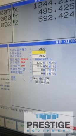 Daewoo Doosan #DBM-1525S, Double Column vertical machining center, 110" X, 53" Y, Fanuc 31i, 40 automatic - Image 6