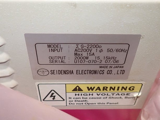 Seidensha Electronics Co. Ltd. #EG-2200, Ultrasonic Generator Power Supply, 2 kW Output, 200 VAC Input - Image 5