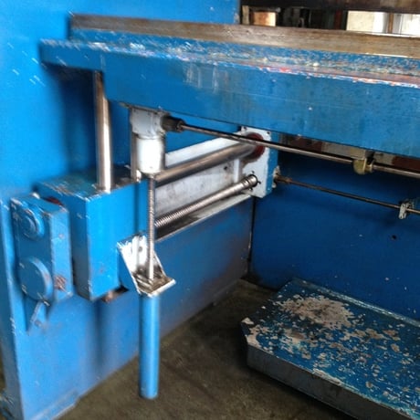 350 Ton, Pullmax Optima #320, hydraulic, 11" stroke, 10" throat, Cybelec DNC80 Multi Axis CNC, 1995 - Image 6