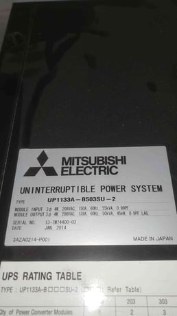 50.0 KVA Mitsubishi UP1133A-B503SU-2, uninterruptible power supplies W/ Battery Cabinet Diamond Series, 2014 - Image 2
