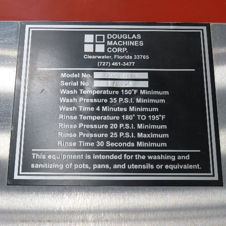 Douglas #2566-SCSGRP, Stainless steel walk-in rack batch washer, 38" W x 84" H x 72" D - Image 2