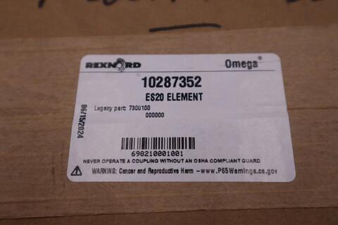 New rexnord 10287352 omega es20 coupling element stk gf4 - Image 2