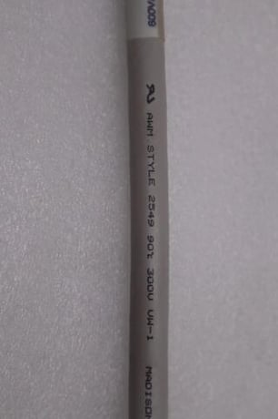 Siemens moore 16137-115 /16137115 interconnect communication cable 8m #h1547 - Image 4