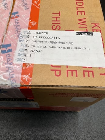 Hardinge #GL-000000811A, Triple Square Metric Tool Holder, New - Image 1