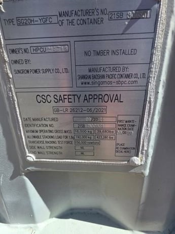SunGrow #SC4000UD-MV, energy storage converter, 1150-1500 VDC, w/ 4000 kVA transformer, 2021 - Image 3