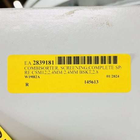 Voith #CSM12, Combisorter, 150 HP, 1785 RPM, 460 Volt, 2025 - Image 9