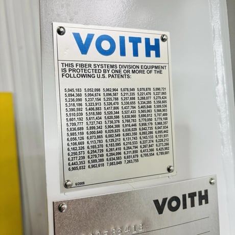 Voith #CSM12, Combisorter, 150 HP, 1785 RPM, 460 Volt, 2025 - Image 10