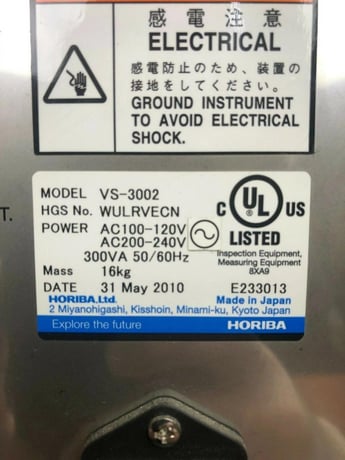 Horiba #VS-3002, Sampling Unit w/ VA-3113 Gas Analyzer, 120/240 V. - Image 4