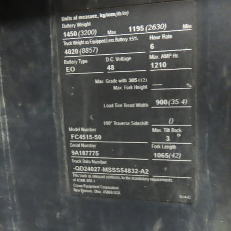5000 lb. Crown #FC4515-50, electric forklift, 48 V., 240" lift height, 4 stage mast, 2012 - Image 2