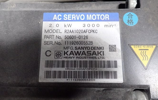 Kawasaki, BX200X-C, Robot, E52G-A041 Controller, 6-Axis, 200 kg Payload, 5 kW, 2000 RPM, 460 VAC, 2020 - Image 5