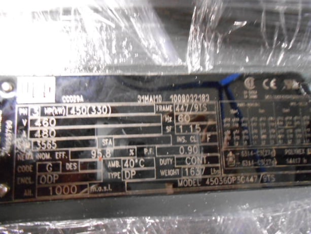 450 HP 3600 RPM Siemens /Weg, Frame 449TS, ODP, rebuilt/new, 460 Volts - Image 3