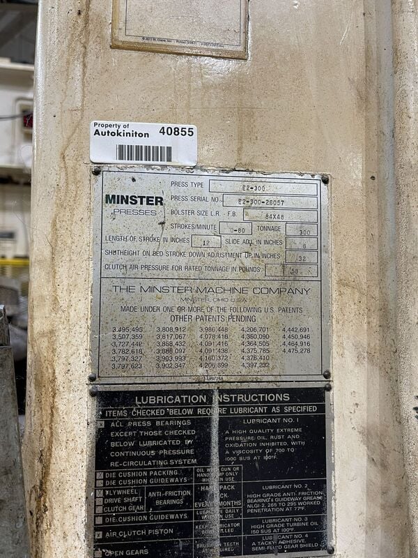 300 Ton, Minster Hevistamper #E2-300, straight side double crank, 12" stroke, 32" Shut Height, 6" adj., 80 - Image 8