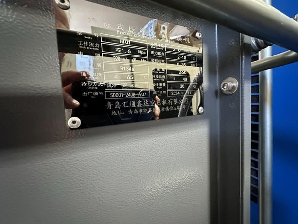 52 cfm, 232 psi, Senfeng #XV-15/16Y, high pressure rotary screw air compressor, 20 HP, refrigerated dryer - Image 3