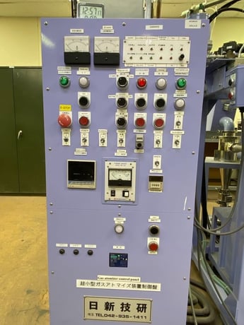 Astro, Vertical Bell Furnace, Hydrogen Atmosphere Annealing, Up to 1,650&deg;F, Electric Heat, Battery Alloy - Image 6