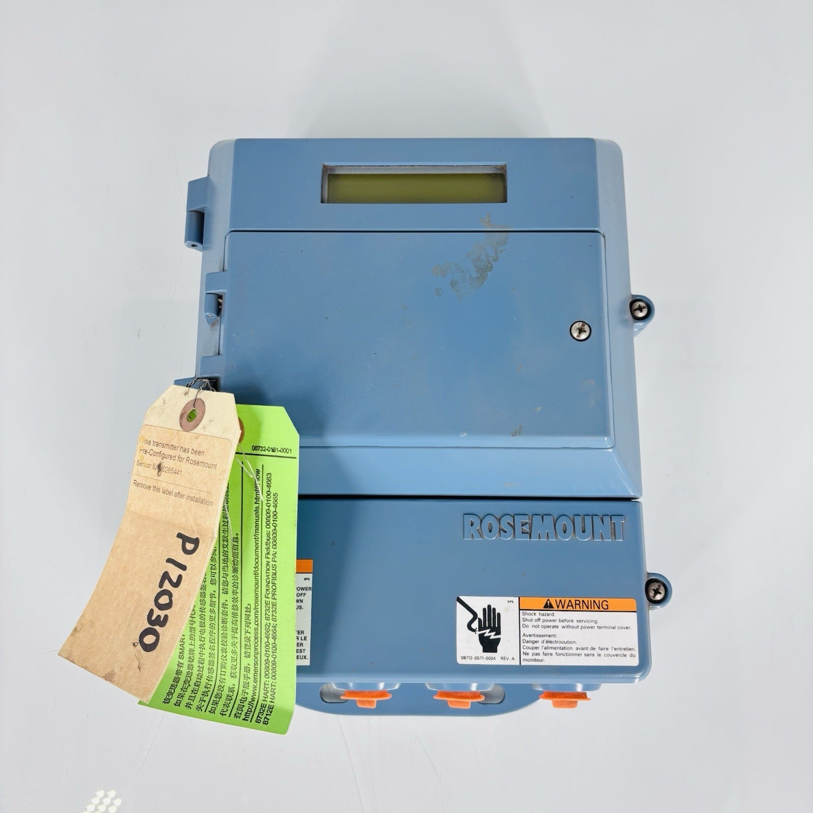 Rosemount #8712ESR2A1NAM4, Magnetic Flow Transmitter, 12-42 VDC, 2013 - Image 10