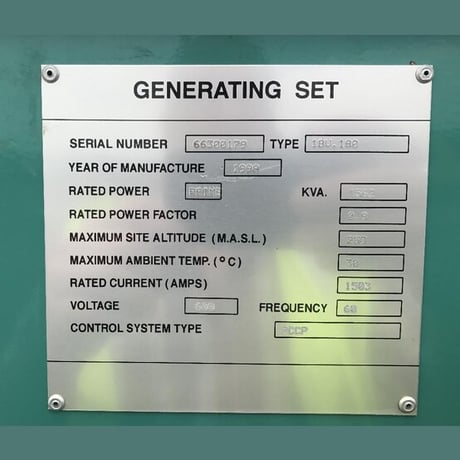 1250 KW Cummins #18V.180, Natural gas generator set, 347/600 Volts, 3-phase, 1200 RPM, QSV91 engine, Stamford - Image 9