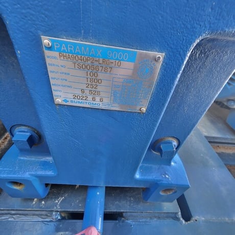 5' x 7' Allis-Chalmers, ball mill, 100 HP WEG motor, rebuilt 2022 - Image 6