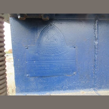 Denver #No. 24, Flotation Cells, Sub-A Style, Bank of 4, 10 HP/2 Cells, 550 V., 1780 RPM, V-Belt Drive - Image 6