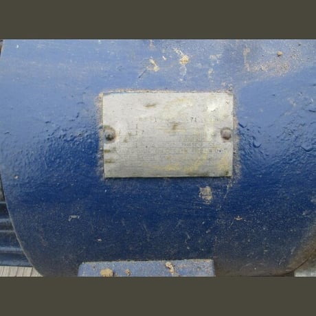 Denver #No. 24, Flotation Cells, Sub-A Style, Bank of 4, 10 HP/2 Cells, 550 V., 1780 RPM, V-Belt Drive - Image 9