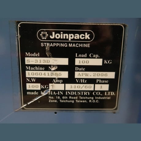 #L177B, Strapping Machine, 440 V., Single Phase - Image 9