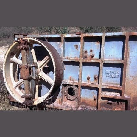 48" x 60" Kue Ken, Jaw Crusher, 38in max feed - Image 1