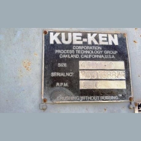 48" x 60" Kue Ken, Jaw Crusher, 38in max feed - Image 6