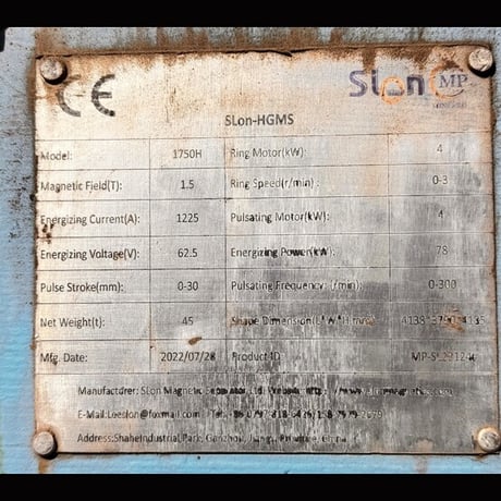 SLon #1750H, High-Gradient Magnetic Separator, 1.5T, 30-50 TPH, 78kW, 2022 - Image 3