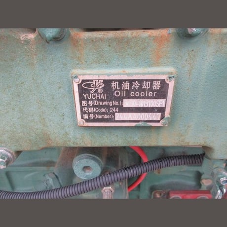 123 HP Guangxi Yuchai #YC6B125-T20, Diesel Engine, 2200 RPM, 92kW, 6-Cyl, Naturally Aspirated, (3 available) - Image 8