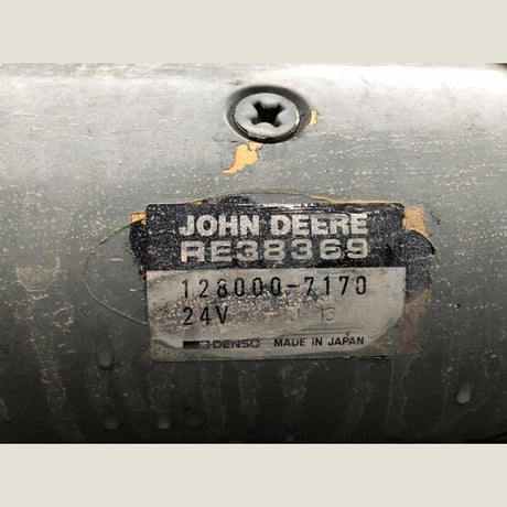 200 HP John Deere #6076 TF, Diesel Engine, 6-Cyl, Allison 643 Automatic Transmission, 3,135 hours - Image 9