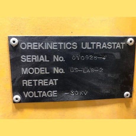 Ore Kinetics #US-LAB-2, Electrostatic Separator, 22" x 8" roll surfaces - Image 4